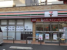 大阪府吹田市江坂町5丁目（賃貸マンション1R・3階・19.00㎡） その9