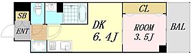 大阪府大阪市都島区都島北通1丁目（賃貸マンション1DK・4階・26.25㎡） その2