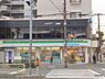 周辺：【コンビニエンスストア】ファミリーマート 豊里店まで514ｍ