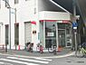 周辺：【銀行】三菱東京UFJ銀行 塚本支店まで1110ｍ