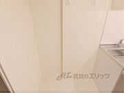 冷蔵庫置場