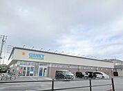 ゲンキー　後三条店まで450メートル