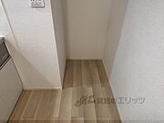 冷蔵庫置場