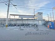 ひこね芹川駅まで1400メートル