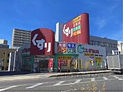 スギ薬局　瀬田店まで1800メートル