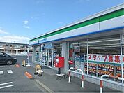 ファミリーマート　守山阿村町店まで450メートル