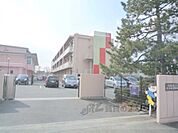 草津小学校まで500メートル