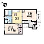 滋賀県東近江市東沖野1丁目：物件画像／株式会社エリッツ　堅田店