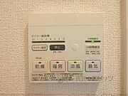 エアコンパネル