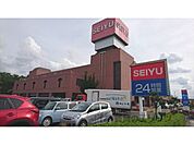 西友八日市店まで600メートル