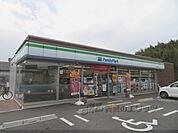 ファミリーマート　湖南下田口店まで500メートル