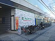 フレンドマート大津テラス店まで1000メートル