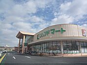 フレンドマート　志津東草津店まで700メートル