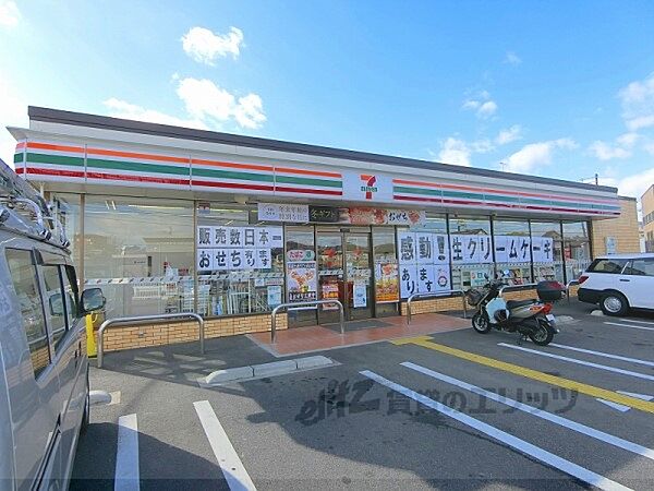 セブンイレブン　大津神領店まで650メートル