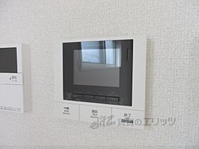 滋賀県大津市蓮池町（賃貸アパート1LDK・2階・43.83㎡） その29