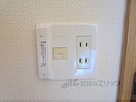 シャローム追分 110 ｜ 滋賀県草津市追分５丁目（賃貸マンション1K・1階・23.00㎡） その26