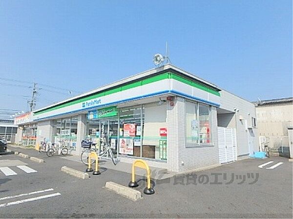 画像6:ファミリーマート守山播磨田町店まで750メートル