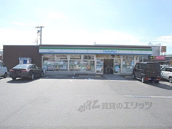 画像20:ファミリーマート　日野町松尾店まで180メートル