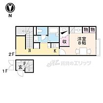 レオパレスＷｉｎｇ日野 203 ｜ 滋賀県蒲生郡日野町大字大窪（賃貸アパート1K・2階・28.02㎡） その2