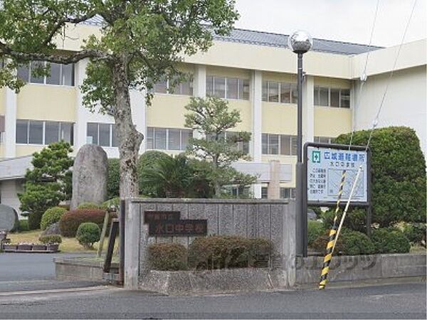 滋賀県甲賀市水口町八光(賃貸アパート1LDK・2階・33.39㎡)の写真 その10