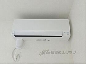 メゾンクレール瀬田北 203 ｜ 滋賀県大津市大萱６丁目（賃貸アパート1LDK・2階・41.86㎡） その26