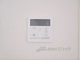 D-ROOMルシエル 202 ｜ 滋賀県甲賀市水口町虫生野中央（賃貸アパート1LDK・2階・43.60㎡） その29