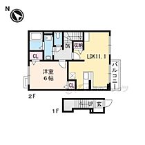 滋賀県草津市野村２丁目（賃貸アパート1LDK・2階・46.09㎡） その2