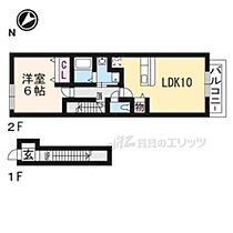 パインビレッジ106 202 ｜ 滋賀県東近江市八日市緑町（賃貸アパート1LDK・2階・41.98㎡） その2