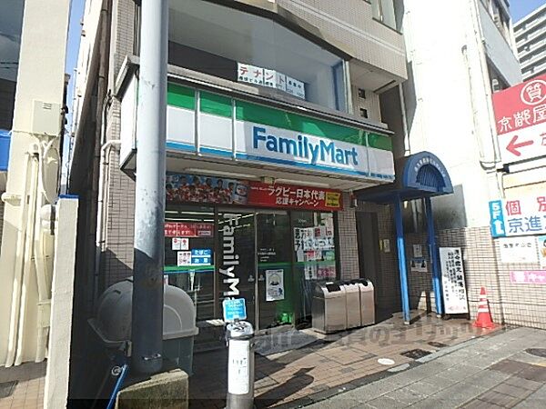 ファミリーマート　びわこ浜大津駅前店まで600メートル