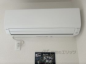 滋賀県彦根市古沢町（賃貸アパート1LDK・3階・41.95㎡） その26