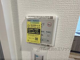 滋賀県大津市桜野町２丁目（賃貸マンション1R・4階・30.34㎡） その26