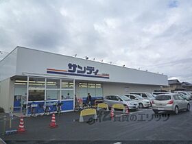 滋賀県草津市野路町（賃貸アパート1LDK・1階・43.33㎡） その4