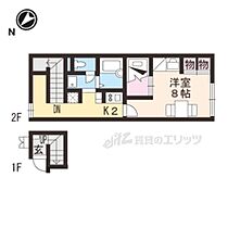 レオパレスグリーンリーフ 208 ｜ 滋賀県彦根市東沼波町（賃貸アパート1K・2階・28.02㎡） その2