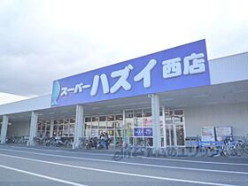 滋賀県草津市草津町（賃貸アパート1R・2階・23.18㎡） その19