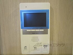 滋賀県大津市中庄２丁目（賃貸マンション1LDK・2階・41.23㎡） その29