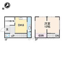 Ｂ－ｇａｒａｇｅ B ｜ 滋賀県彦根市平田町（賃貸アパート1DK・1階・51.34㎡） その2