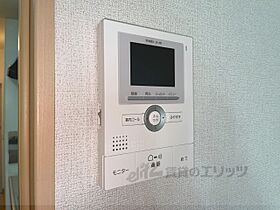 滋賀県彦根市外町（賃貸アパート1K・2階・30.46㎡） その28