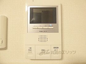 クローバー 101 ｜ 滋賀県大津市真野１丁目（賃貸マンション1LDK・1階・41.82㎡） その30