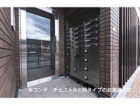 ルピナスウエスト 101 ｜ 滋賀県甲賀市水口町本町１丁目（賃貸アパート1K・1階・27.02㎡） その12