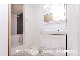 ルピナスウエスト 102 ｜ 滋賀県甲賀市水口町本町１丁目（賃貸アパート1K・1階・27.02㎡） その9