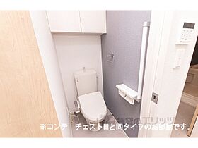 滋賀県甲賀市水口町本町１丁目（賃貸アパート1K・1階・31.21㎡） その7