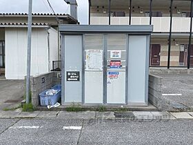 滋賀県彦根市川瀬馬場町（賃貸アパート1K・2階・23.18㎡） その21