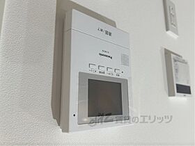 アマネクイースト 203 ｜ 滋賀県彦根市栄町１丁目（賃貸アパート2LDK・2階・48.99㎡） その26