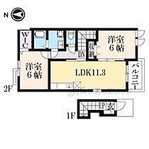 滋賀県甲賀市水口町宇川（賃貸アパート2LDK・2階・57.26㎡） その2