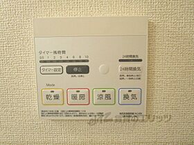 滋賀県甲賀市水口町名坂（賃貸アパート1LDK・2階・42.37㎡） その24