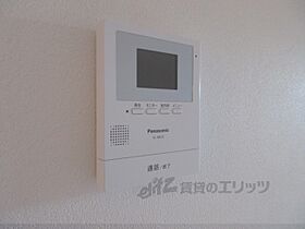 レフレール 202 ｜ 滋賀県大津市坂本６丁目（賃貸アパート1LDK・2階・32.00㎡） その20