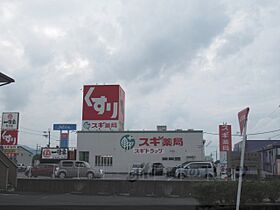 滋賀県甲賀市水口町下山（賃貸アパート1LDK・1階・34.02㎡） その25