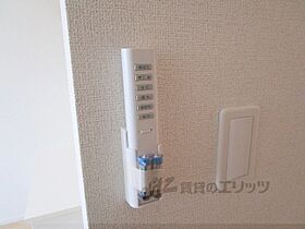 エクセレント15 204 ｜ 滋賀県湖南市水戸町（賃貸アパート1LDK・2階・31.65㎡） その7