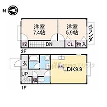 プレシードパークI 3 ｜ 滋賀県長浜市小堀町（賃貸テラスハウス2LDK・1階・59.64㎡） その2