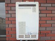 給湯機